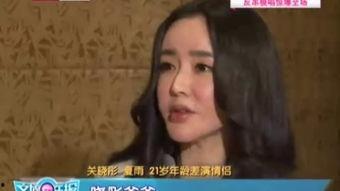 色情综合 在线观看,揭秘暗流涌动的网络世界 第1张 色情综合 在线观看,揭秘暗流涌动的网络世界 第1张